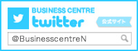 Business Centre twitter