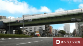 BusinessCentreNagoyaMatsubara